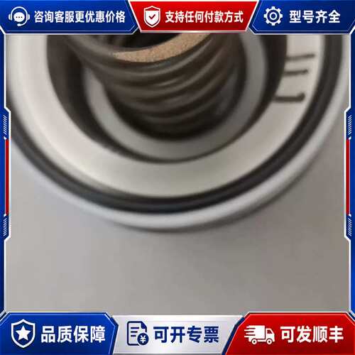 议价LC40A20D7X/R900937999 力士乐 Rexr可维修