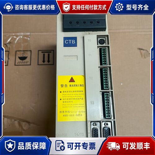 议价CTB超同步驱动器BKSC-43P7GS1P 3.7KW 3可维修