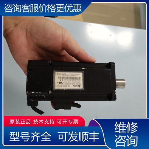 议价台达伺服电机ECMC-C10604ES可维修
