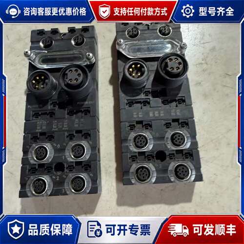 议价德国穆尔/MURR 模块 D-71570 Cube67+bn可维修