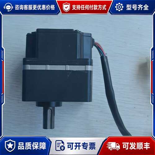 议价VEXTA无刷电机，AXHM450K-GFH，额定转速2可维修