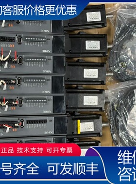 议价伺服驱动器DS5L2L-20P4-PTA可维修
