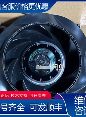 议价德国Ebmpapst R2E225-RA92-09 23 可维修