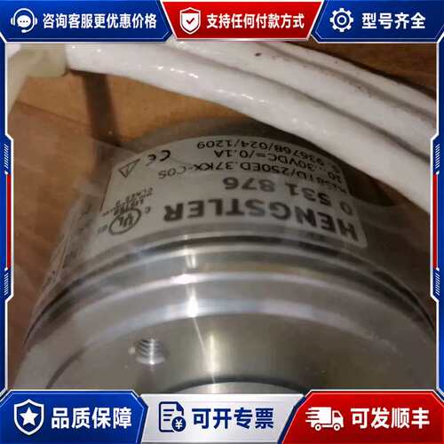 议价RI58TD/1000ED.37KX-CO-S自动化设备光电可维修