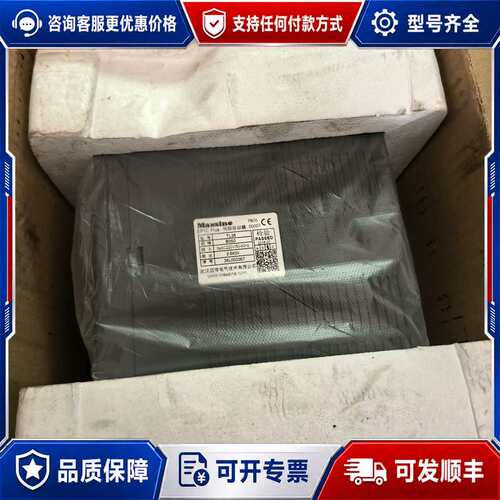 议价3.5KW迈信EP1C Plus伺服电机驱动器TL35可维修