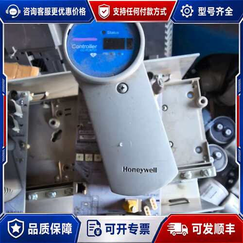 议价CC-PCNT01 控制器模块 带底座CC-TC可维修