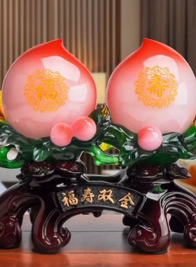 新中式寿桃送老人贺祝寿