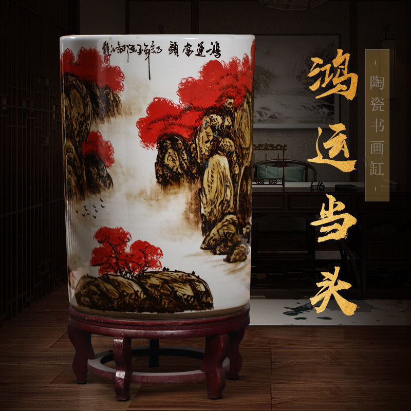 景德镇陶瓷器手绘花瓶箭筒书画卷轴缸字画筒落地大号客厅家居摆件