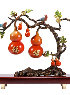 全铜招财葫芦摆件全铜葫