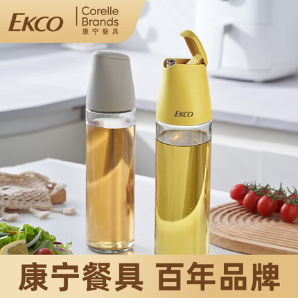 康宁玻璃油壶防漏油罐厨房家用不挂油调料瓶装油容器酱油醋壸油瓶