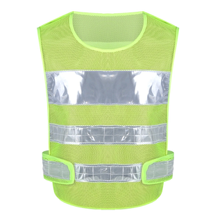反光马甲反光网背心马夹环卫交通路骑行工作业保洁工作安全服定制