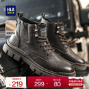 潮流皮靴户外马丁靴英伦风加绒工装 高帮冬季 男靴 海澜之家男鞋 HLA