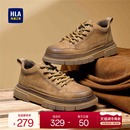 海澜之家男鞋 鞋 新款 潮流户外百搭低帮工装 厚底耐磨 秋冬时尚 HLA