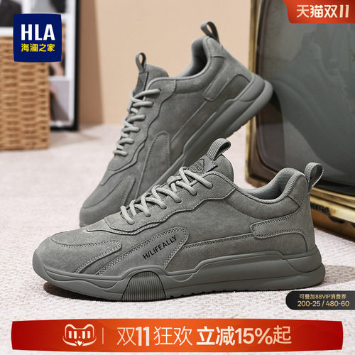 HLA/海澜之家男鞋新款秋季复古舒适男士休闲鞋耐磨低帮户外工装鞋
