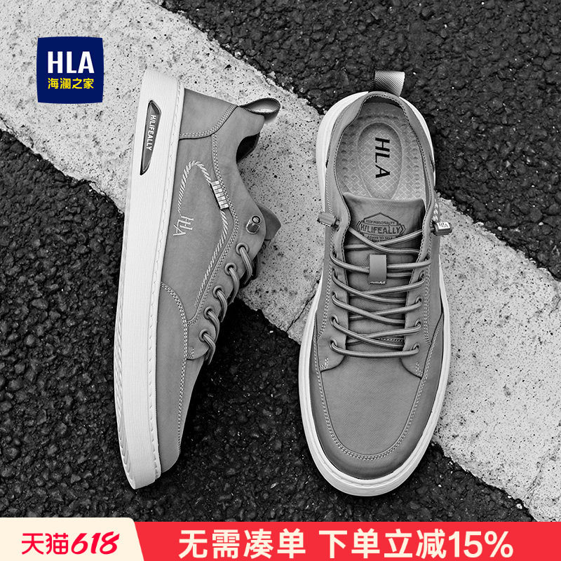 HLA/海澜之家男鞋薄款夏季经典休闲舒适帆布免系带布鞋男士舒适