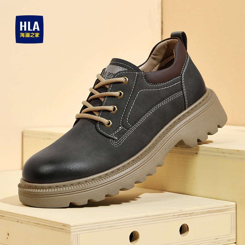 HLA/海澜之家男鞋新款冬季复古百搭耐磨工装鞋低帮加绒休闲皮鞋