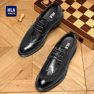 春季 新款 流行尖头雕花布洛克鞋 正装 HLA 商务结婚皮鞋 海澜之家男鞋