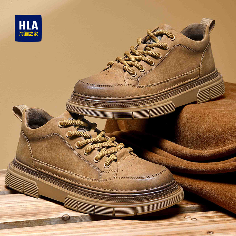 HLA/海澜之家男鞋新款春季时尚潮流户外百搭低帮工装鞋厚底耐磨