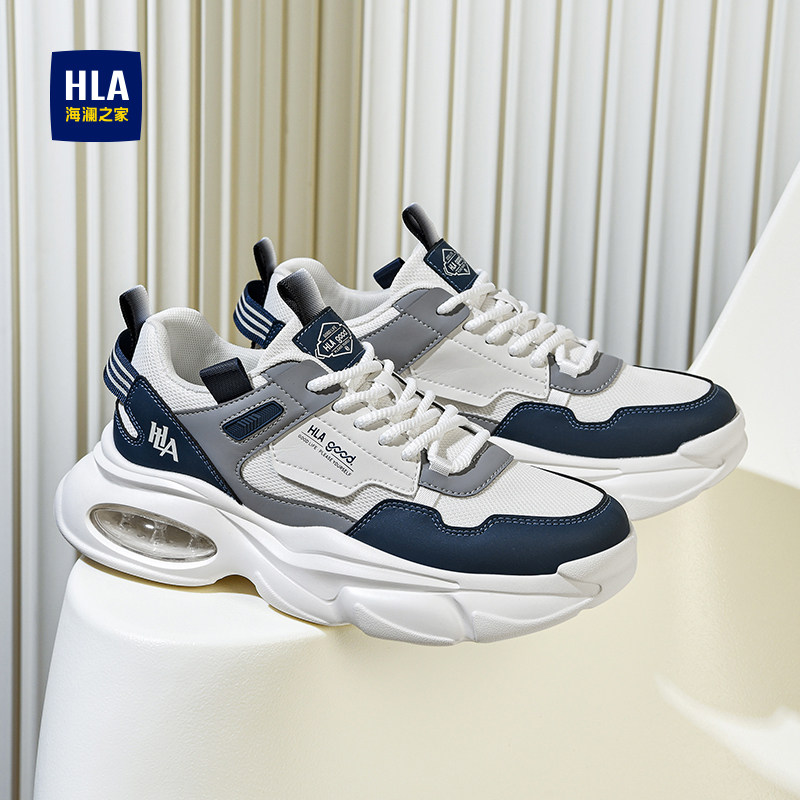 HLA/海澜之家男鞋新款春季潮流拼接增高休闲鞋中帮透气厚底运动鞋