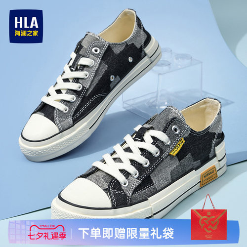 HLA/海澜之家男鞋新款夏季潮流拼接舒适耐磨休闲布鞋舒适男士帆布