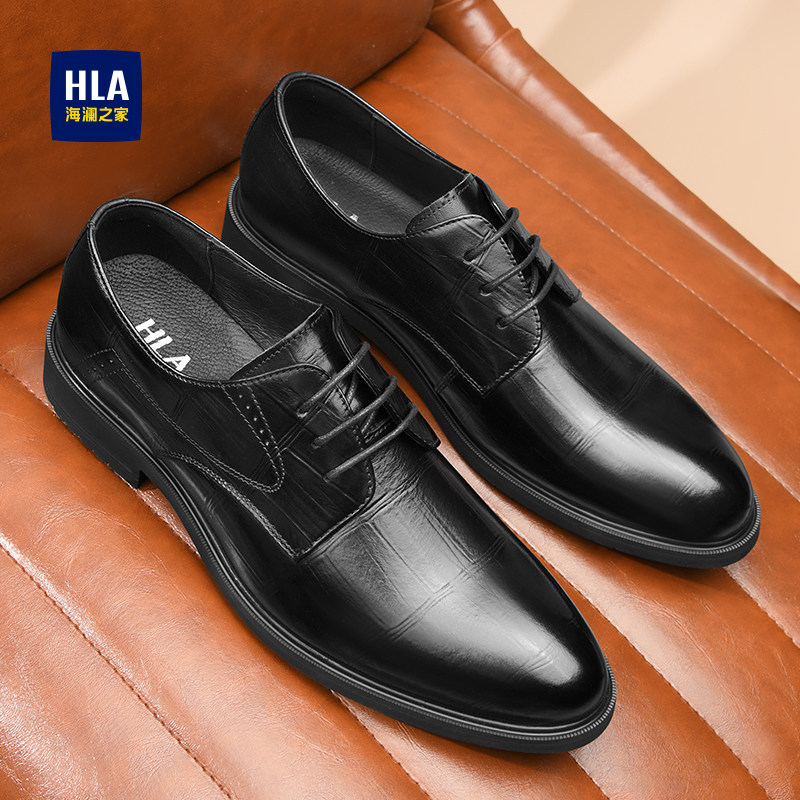 HLA/海澜之家男鞋结婚新郎鞋真皮新款鞋男士商务加绒正装皮鞋增高