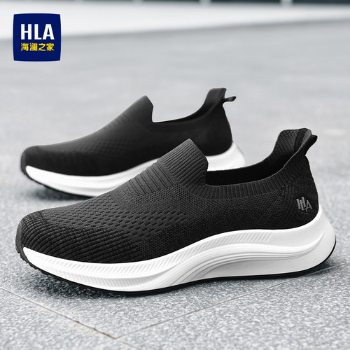 HLA/海澜之家男鞋夏季舒适中年鞋飞织鞋透气运动网面鞋软底舒适