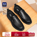 套脚软底休闲皮鞋 HLA 秋季 新款 结婚厚底加绒套脚舒适 海澜之家男鞋