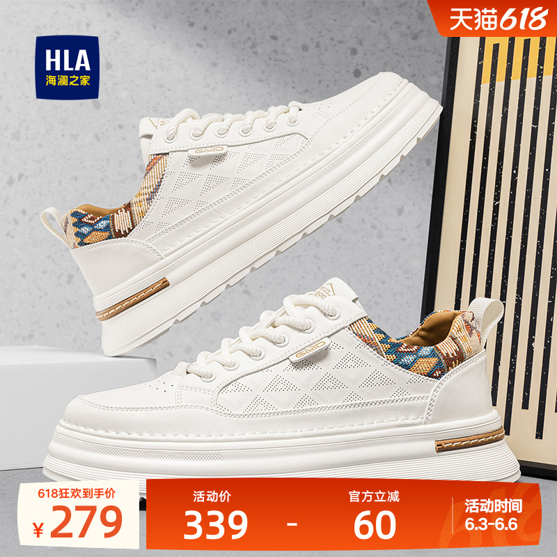 ɫ 39 HLA/֮Ь¿ļٴʱЬĥ͸СЬ279Ԫ
