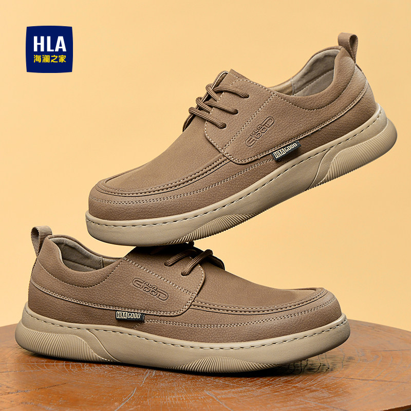 HLA/海澜之家男鞋新款春季英伦复古质感休闲鞋耐磨百搭时尚软面鞋