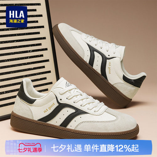HLA/海澜之家男鞋新款夏季德训鞋百搭透气休闲运动鞋子潮流低帮鞋