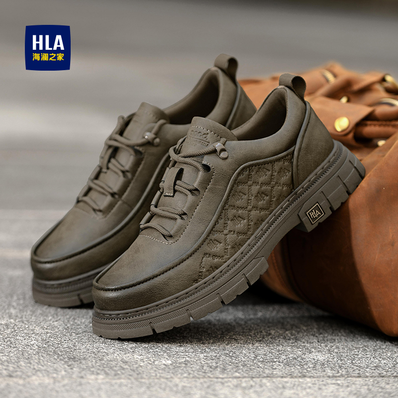 HLA/海澜之家男鞋新款夏季户外经典休闲工装鞋低帮耐磨复古男士