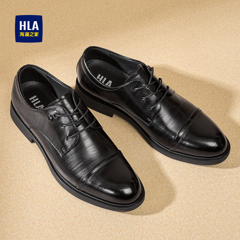 HLA/海澜之家男鞋新款春秋时尚三节头德比皮鞋商务正装结婚新郎鞋