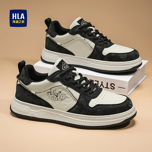 HLA/海澜之家男鞋新款春季百搭厚底板鞋中帮休闲耐磨透气运动皮面
