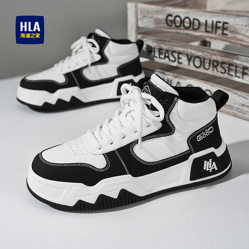 HLA/海澜之家男鞋新款夏季潮流拼接厚底中帮板鞋透气百搭休闲鞋男
