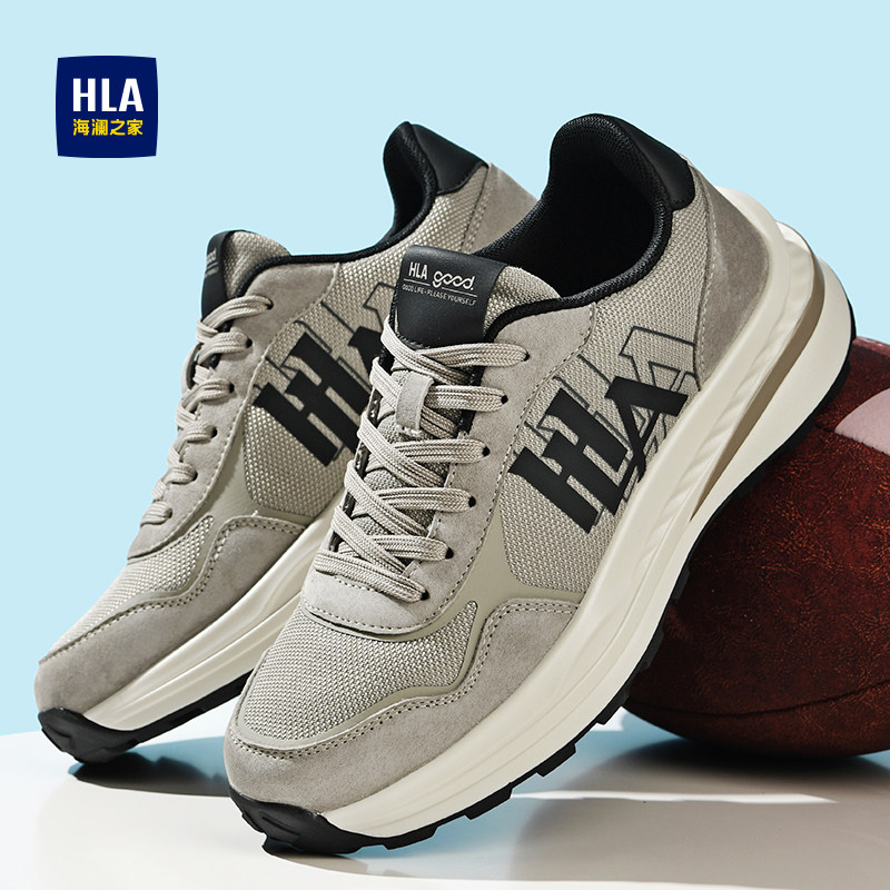 HLA/海澜之家男鞋新款秋冬复古潮流增高运动鞋耐磨跑步百搭休闲鞋