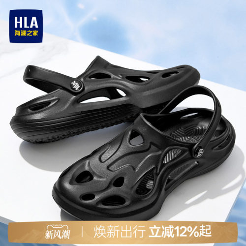 轻质休闲两穿凉鞋 赋能阔步 轻快出行