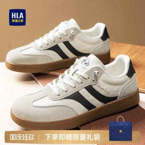 HLA/海澜之家男鞋新款秋季时尚百搭免系带德训鞋耐磨运动休闲鞋男