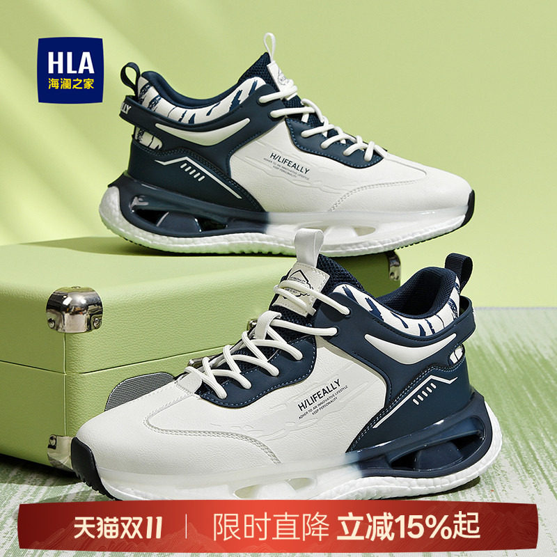 HLA/海澜之家男鞋加绒秋季潮流百搭舒适加厚跑步鞋男士休闲运动鞋