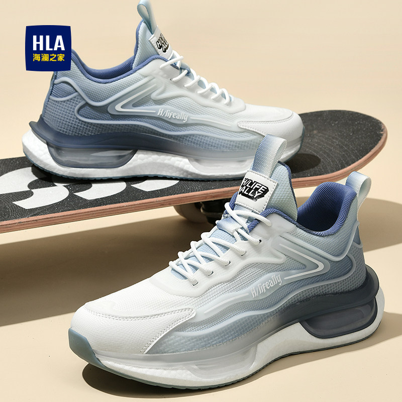 HLA/海澜之家男鞋新款秋冬运动潮流舒适跑步鞋时尚爆米花休闲鞋