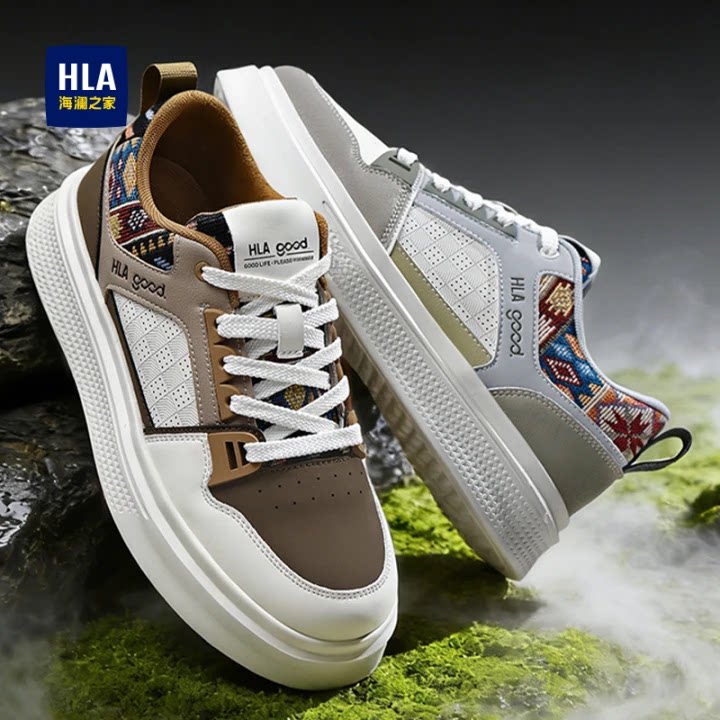 HLA/海澜之家男鞋2025春季百搭潮鞋增高透气青少年休闲小白板鞋男