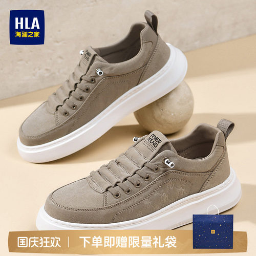 HLA/海澜之家男鞋新款秋季时尚帆布鞋百搭免系带厚底耐磨休闲鞋男