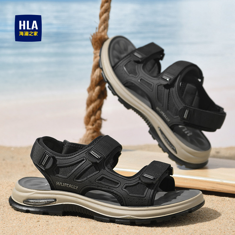 HLA/海澜之家男鞋新款夏季时尚透气运动凉鞋耐磨舒适沙滩鞋休闲
