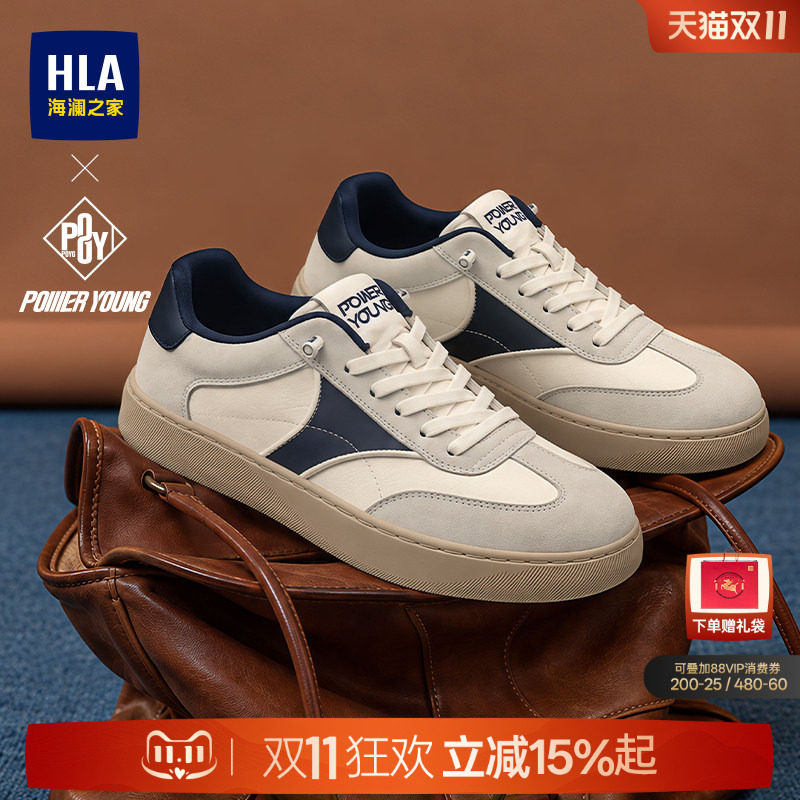 HLA/海澜之家男鞋新款秋季时尚厚底免系带德训鞋百搭户外耐磨休闲