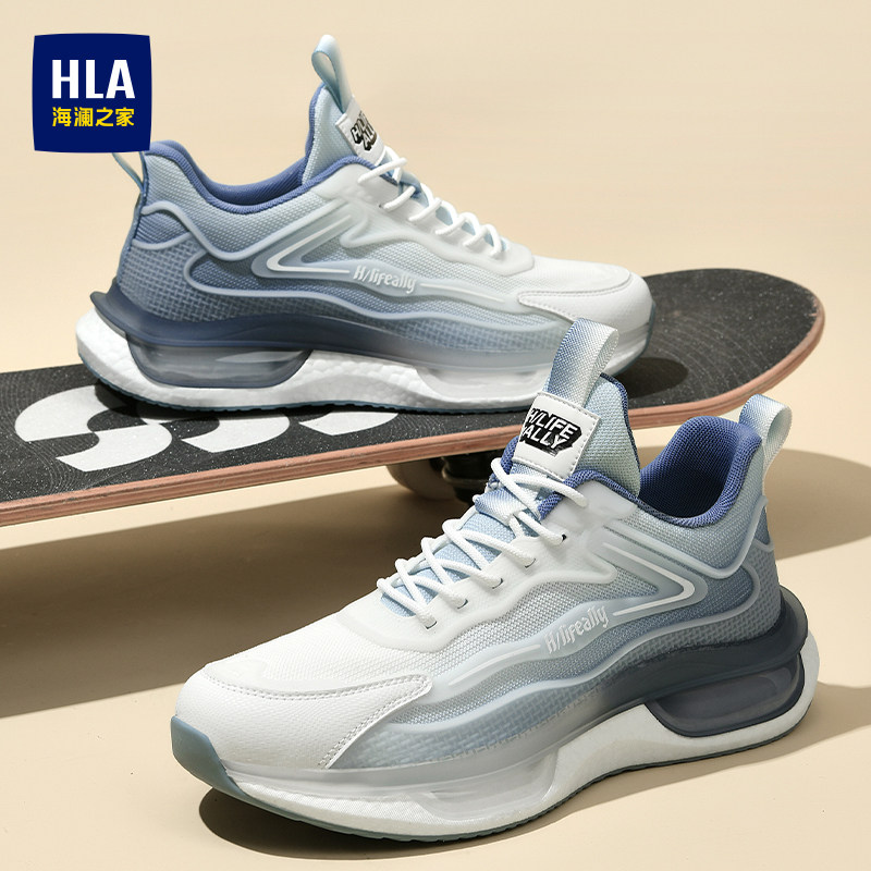 HLA/海澜之家男鞋新款夏季运动潮流舒适跑步鞋时尚爆米花休闲鞋