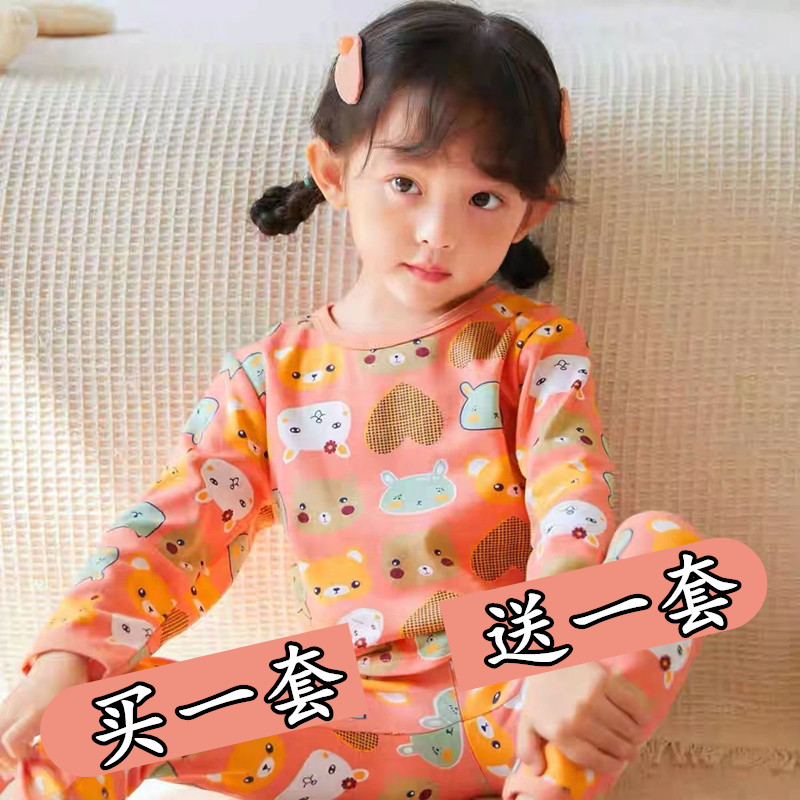 儿童内衣套装纯棉女孩中大童秋衣