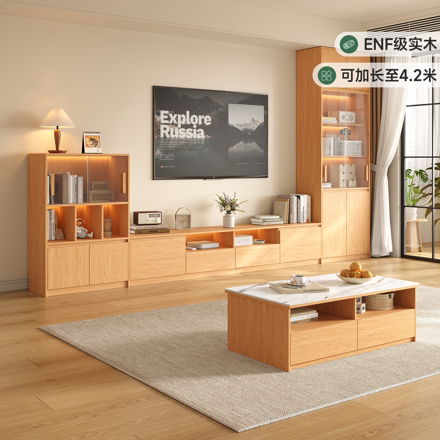 定制橡木电视柜客厅2026新款爆款原木边柜茶几实木电视柜落地组合
