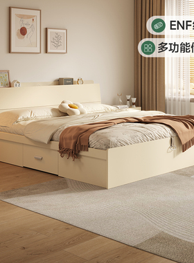 实木床定制气动高箱储物床橡木1.5米小户型收纳1.8m主卧双人床