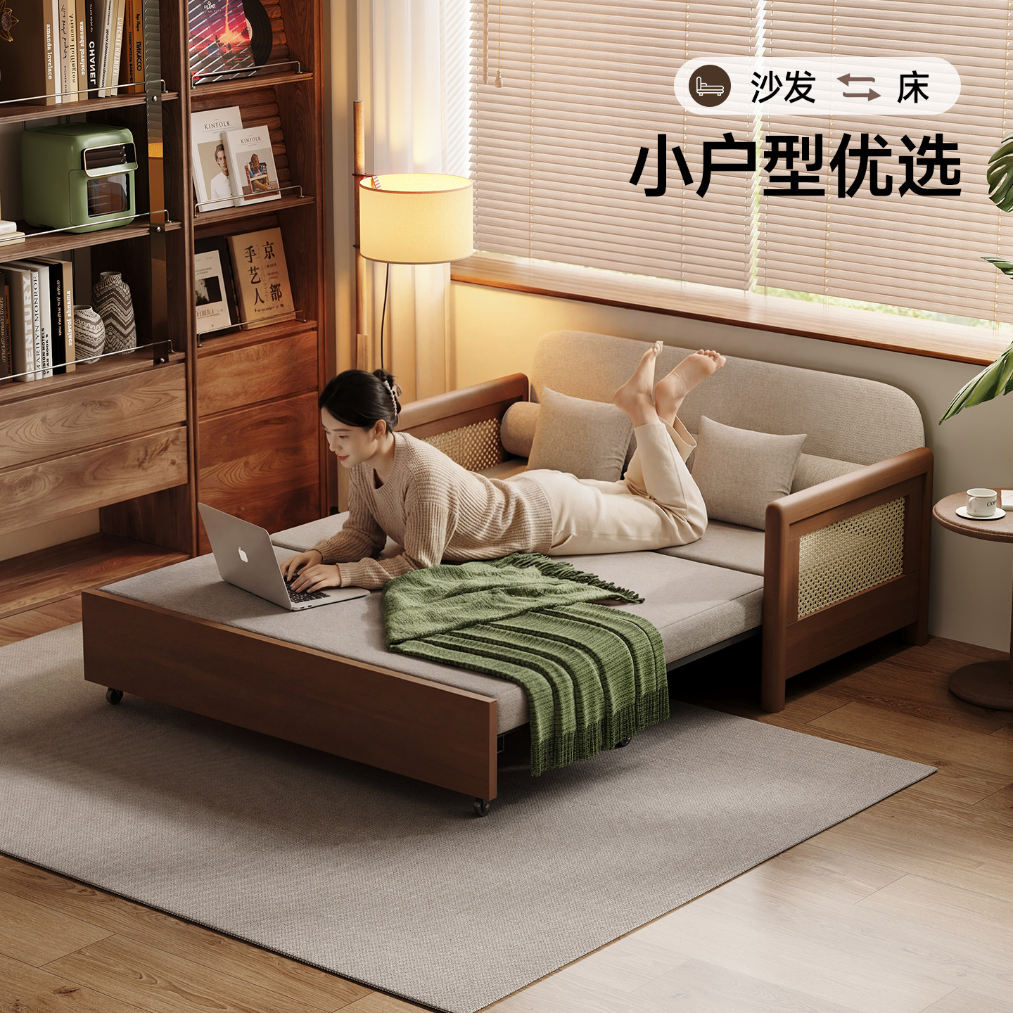 政补新型实木多功能沙发床折叠伸缩坐卧客厅两用床小户型储物沙发