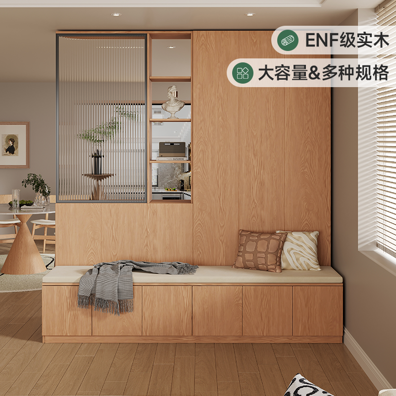 定制鞋柜家用门口原木全实木入户玄关门厅储物高柜一体靠墙换鞋凳,住宅家具,门厅/玄关柜/玄关架,淘宝优惠券,粉丝福利购,淘宝优惠卷