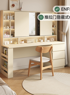 定制橡木全实木梳妆台带镜子白色收纳储物一体小户型主卧室化妆桌